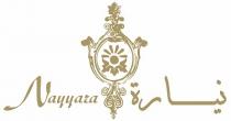 NAYYARA;نيارة ن
