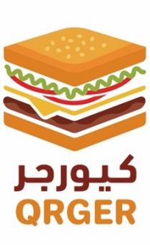 QRGER;كيورجر