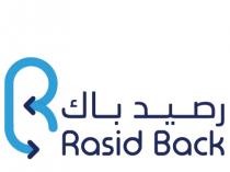 RB Rasid Back;رصيد باك