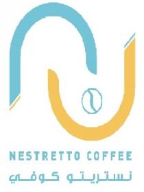 NESTRETTO COFFEE N;نستريتو كوفي ن