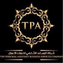 TPA THE PERSONAL ASSISTANT BUSINESS SERVICES COMPANY;شركة المساعد الشخصي لخدمات الأعمال