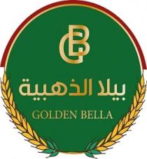 GOLDEN BELLA GB;بيلا الذهبية