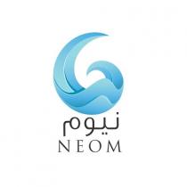 NEOM;نيوم