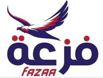 FAZAA;فزعة