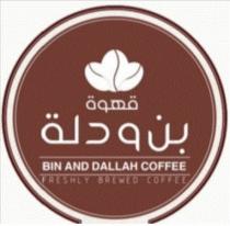 bin and dallah coffee freshly brewed coffee;قهوة بن و دلة