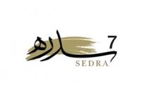 7SEDRA;سدرهـ