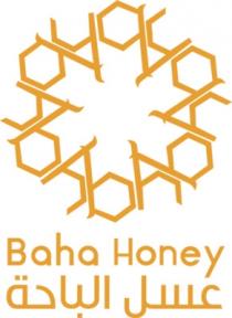BAHA HONEY bh; عسل الباحة