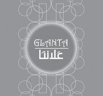 GLANTA;غلانـتــا