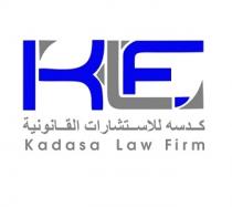 KLF Kadasa Law Firm;كدسه للاستـشارات القانونية