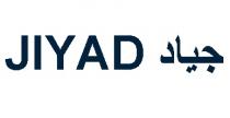 JIYAD;جياد