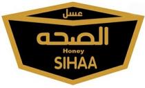 SIHA Honey;عسل الصحه