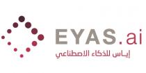 EYASai;إياس للذكاء الاصطناعي