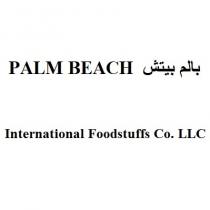 PALM BEACH International Foodstuffs Co LLC