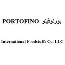 PORTOFINO International Foodstuffs Co LLC;بورتوفينو