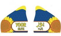 YOOR ELITE;يور إليت