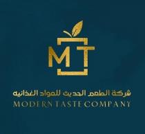 MODERN TASTE COMPANY MT;شركة الطعم الحديث للمواد الغذائية