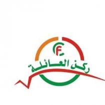 CF;ركن العائلة