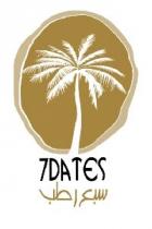 7Dates;سبع رطب