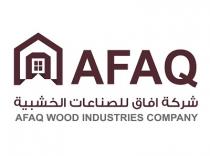 Afaq for wood industries company;شركة افاق للصناعات الخشبية