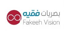 Fakeeh Vision;بصريات فقيه