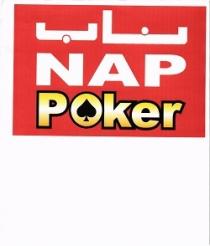 NAP Poker;ناب