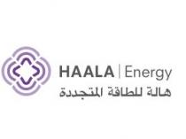 HAALA ENERGY;هالة الطاقة المتجددة