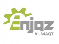 enjaz al waqt