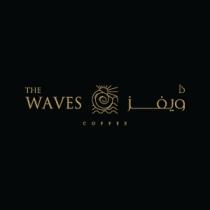 WAVES;ويفز