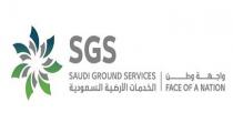 SAUDI GROUND SERVICES FACE OF A NATION SGS;واجهة وطن الخدمات الأرضية السعودية