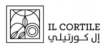 IL CORTILE;إل كورتيلي
