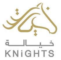 KNIGHTS;خيالة