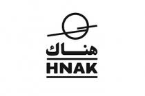 HNAK;هناك