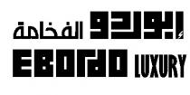 EBORDO LUXURY; إبوردو الفخامة