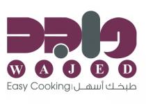 WAJED EASY COOKING;واجد طبخك أسهل