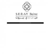 SERAY BEIRUT;سراي بيروت