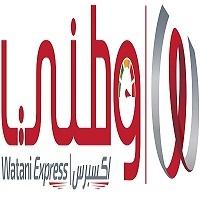 Watani Express W;وطني اكسبرس