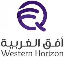 Western Horizon;أفق الغربية