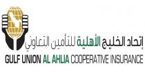 GULF UNION AL AHLIA COOPERATIVE INSURANCE;إتحاد الخليج الإهلية للتأمين التعاوني