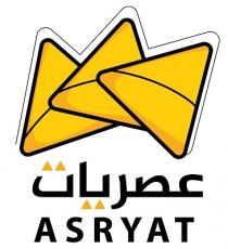 ASRYAT;عصريات