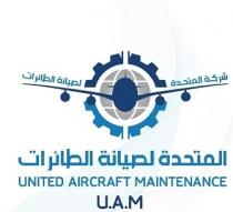 UNITED AIRCRAFT MAINTENANCE UAM;شركة المتحدة لصيانة الطائرات المتحدة لصيانة الطائرات