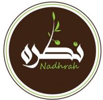 NADRAH;نظرة