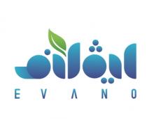 EVANO;إيفانو
