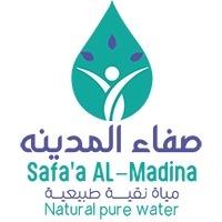 SAFAA AL MADINA natural pure water;صفاء المدينة مياه نقية طبيعية