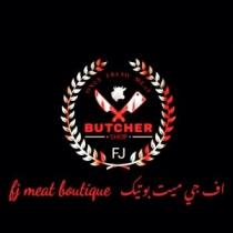 fj meat boutique;اف جي ميت بوتيك