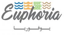 EUPHORIA;يوفوريا