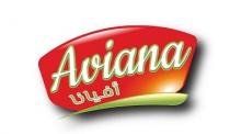 AVIANA;افيانا