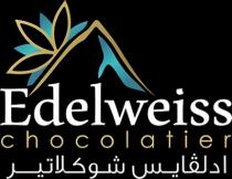 Edelweiss Chocolatier;ادلفايس شوكلاتير