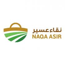 NAQA ASIR;نقاء عسير