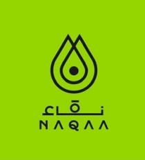 Naqaa;نقاء