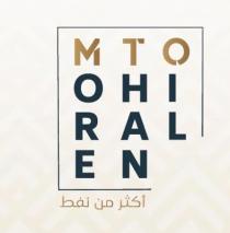 more than oil; أكثر من نفط